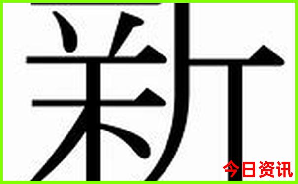 包头市有什么好玩的地方景点