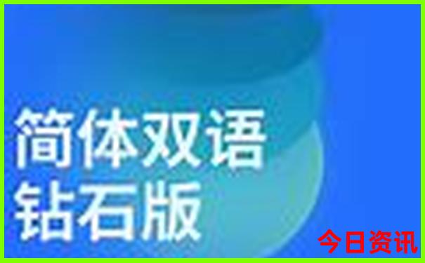 广东户籍到贵州景点还有优惠吗